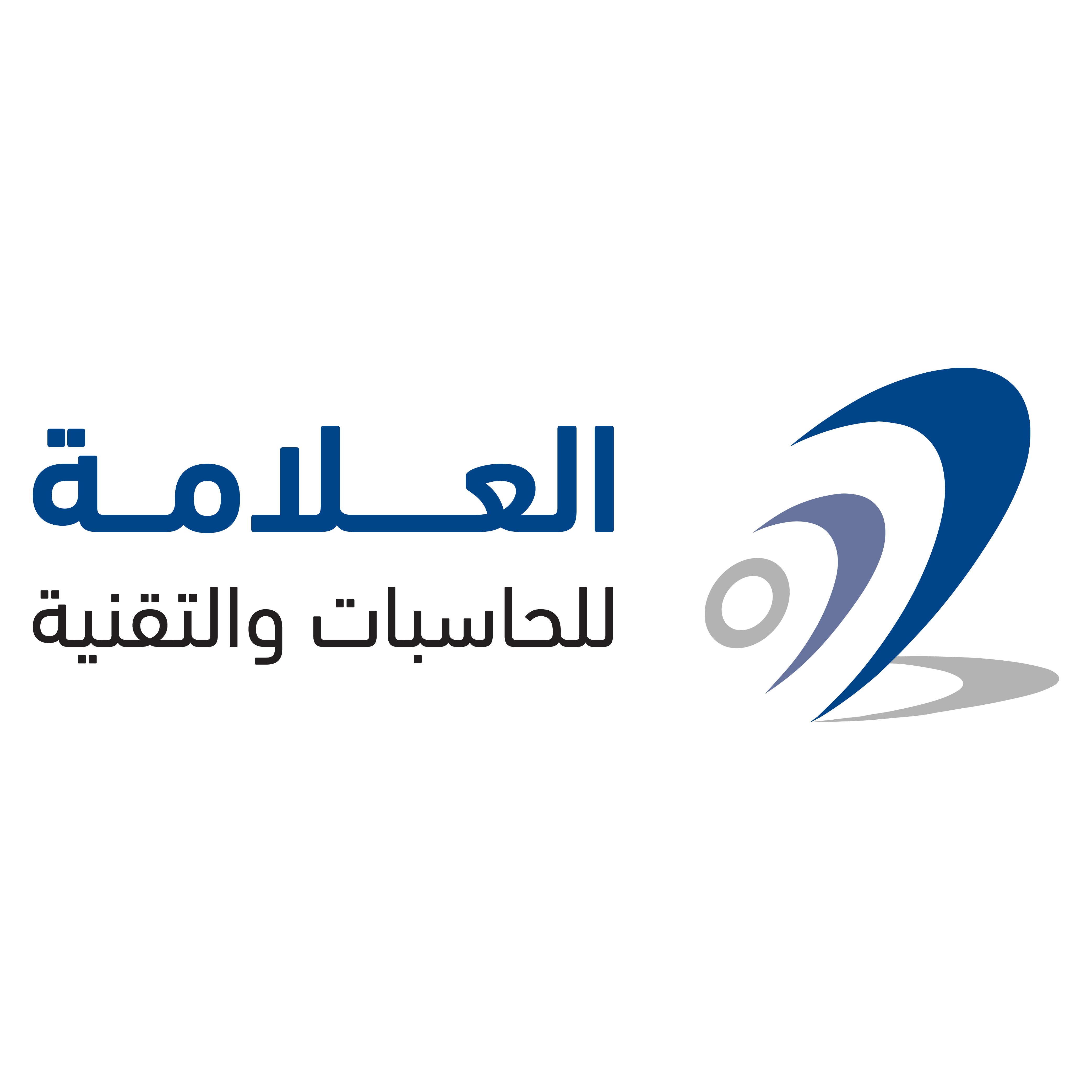 شعار العلامة